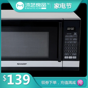 sharp compact 20l 800w microwave r240ys